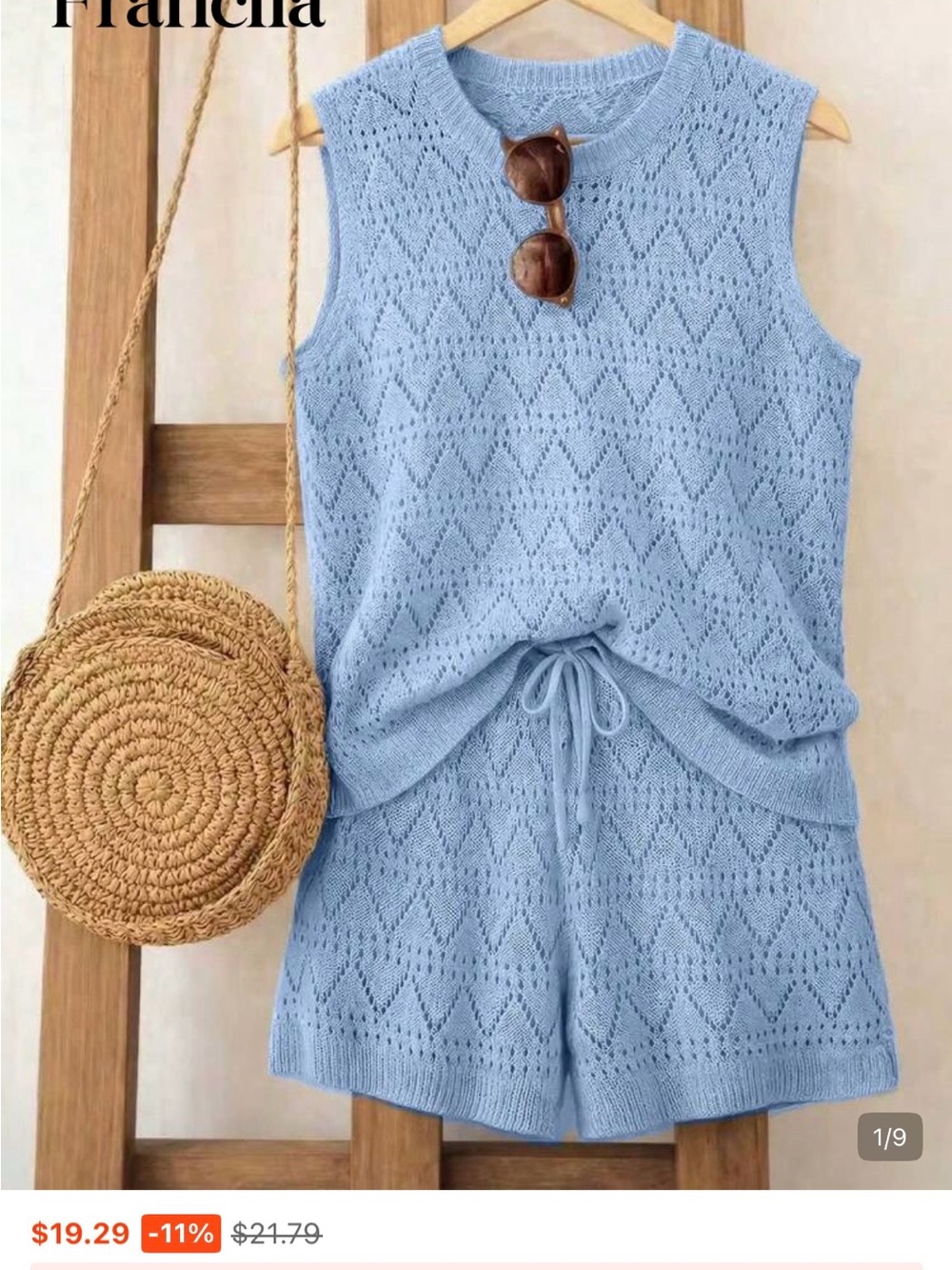SHEIN Light Blue Knit Sleeveless Crew & Drawstring Shorts Set